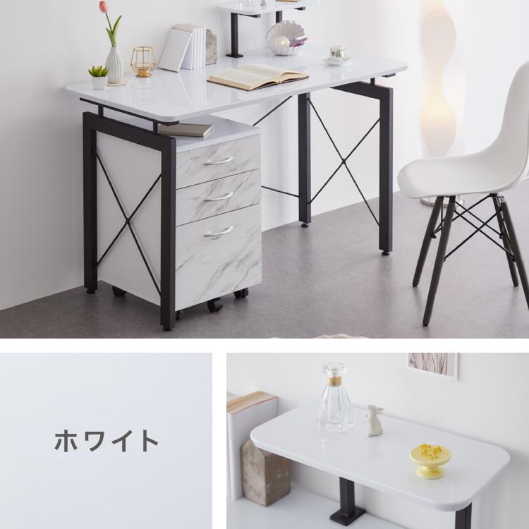 パソコンデスク ワゴンセット 幅120cm 可動式ミニ鉄板付き 石目調