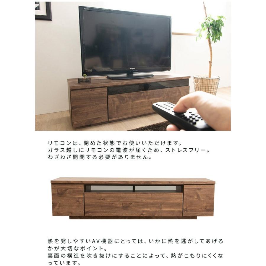 テレビ台 国産 120cm 完成品 デイジー テレビボード テレビラック