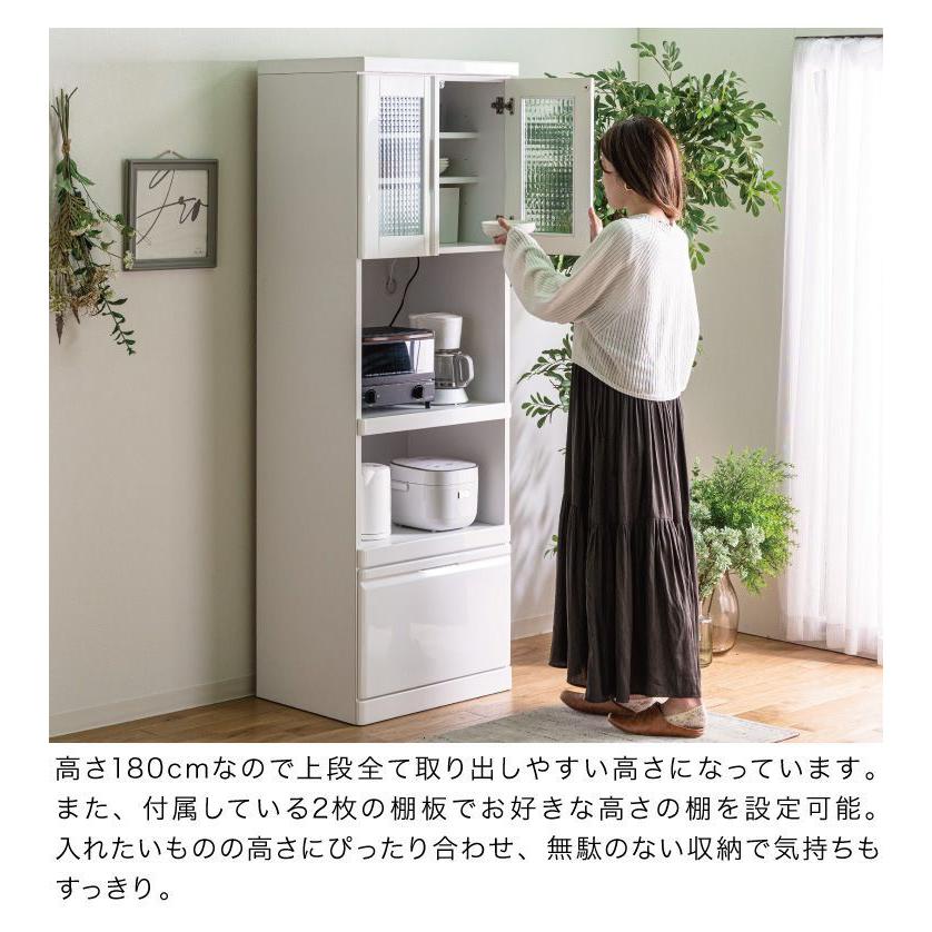 食器棚 完成品 レンジボード 国産 大川家具 幅60 高さ180 キッチン