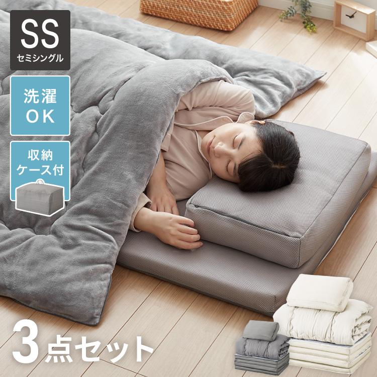 コンパクト布団セット セミシングルサイズ マットレス 枕 掛け布団