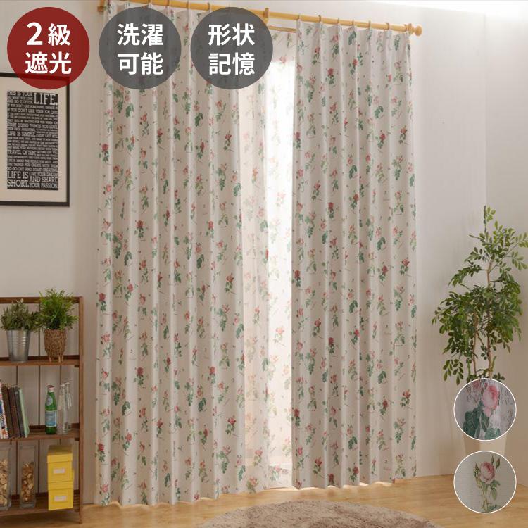 花柄 ローズ柄 リーフ柄 選べる柄 カーテン シンプル ドレープカーテン