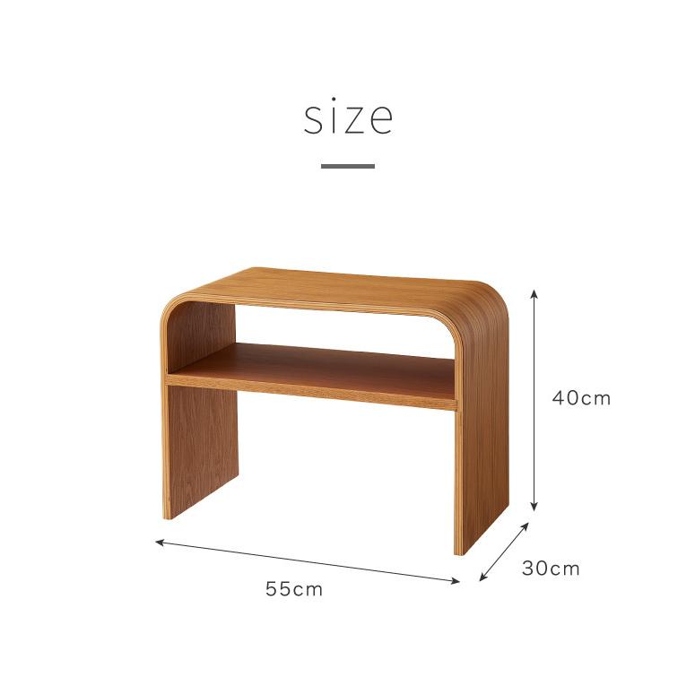 3way サイドテーブル コの字型 完成品 収納付き 木製 幅55 奥行30 高さ