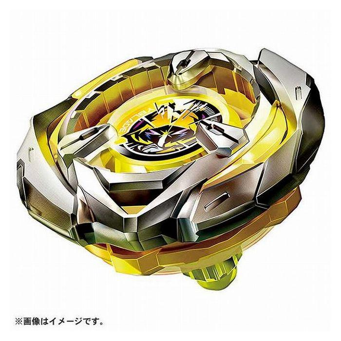 スターター ウィザードアロー ベイブレードX BEYBLADE ワインダー