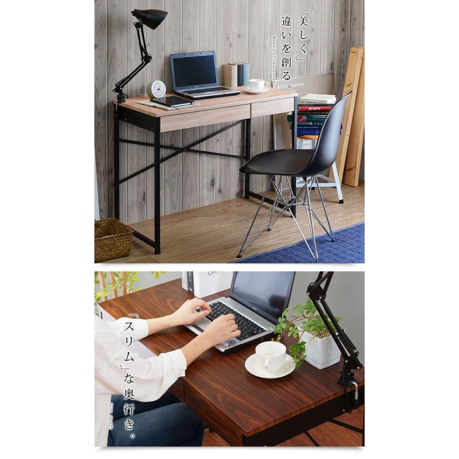 引き出し2杯付き デスク 90×45cm パソコンデスク 引き出し付き 木製 机
