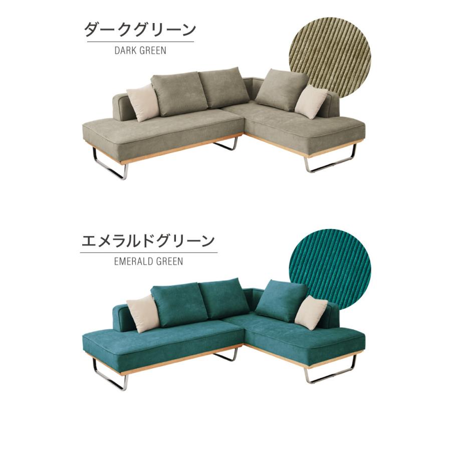ソファ カウチソファ l字 コーデュロイ ソファー コーナーソファ 3人