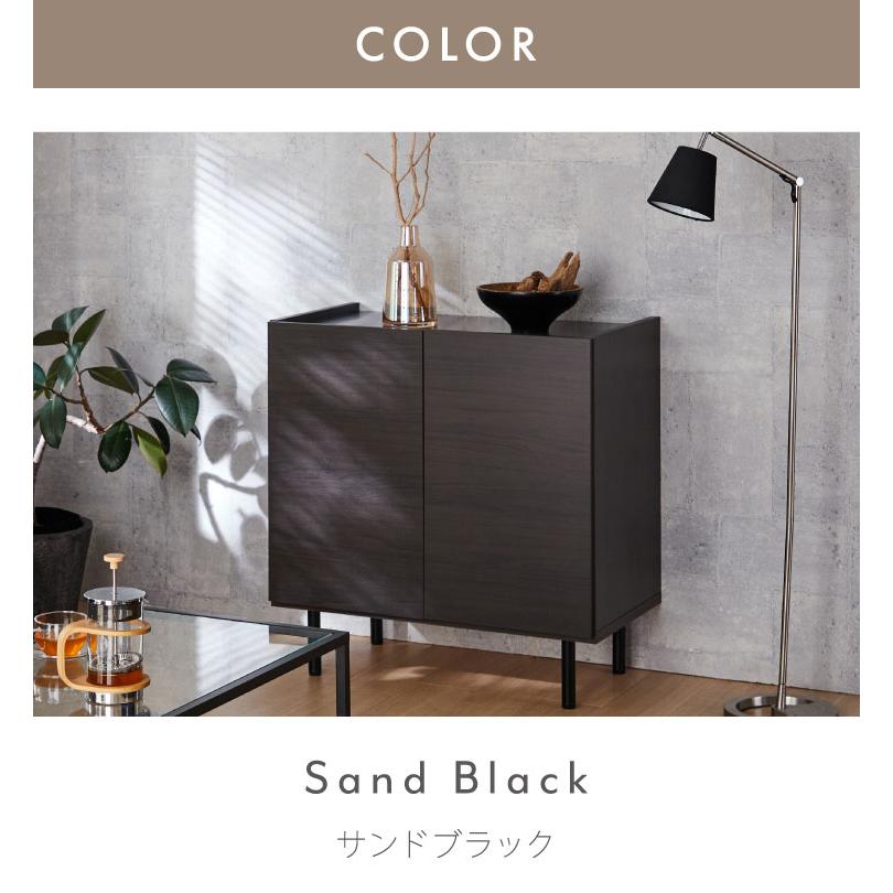 北欧風 キャビネット 幅85 オーク 日本製 完成品 木製 おしゃれ