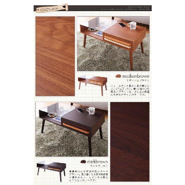 テーブル ウォールナット ガラス 木製 ローテーブル 引き出し 北欧