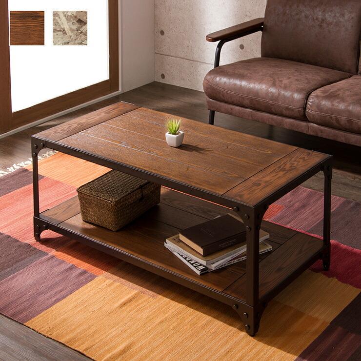 リコメン堂 テーブル アイアン 幅100cm ローテーブル センターテーブル