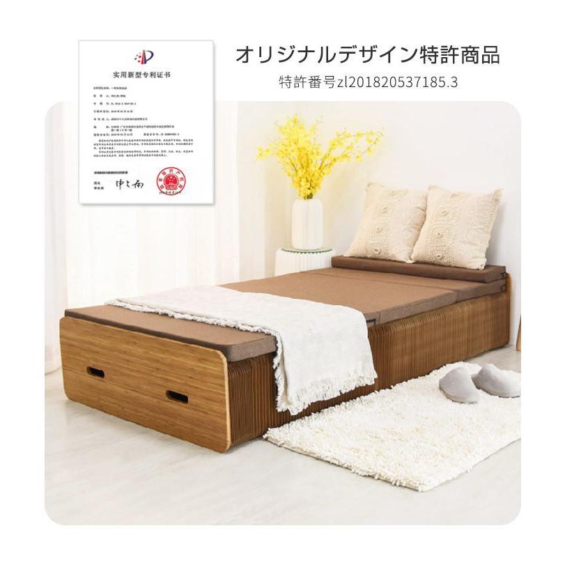 リコメン堂 折りたたみベッド ペーパーベッド セミシングル マットレス