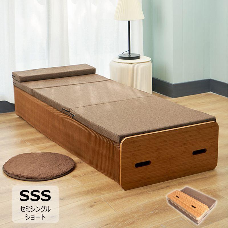 リコメン堂 折りたたみベッド ペーパーベッド セミシングル マットレス