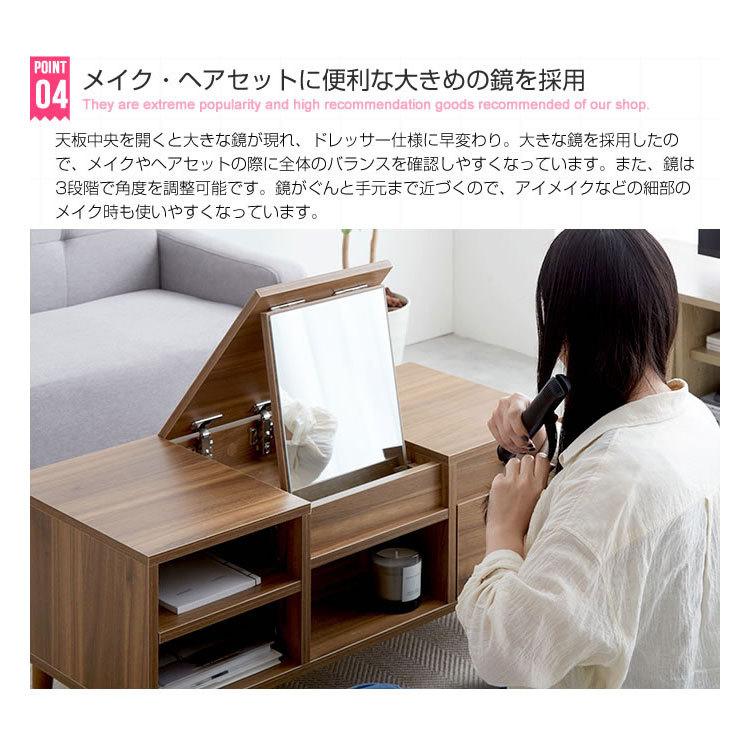 テーブルドレッサー ドレッサーテーブル 幅85 ドレッサー 化粧台 鏡台