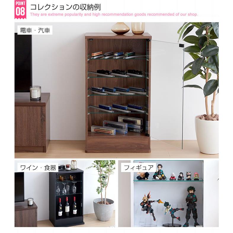コレクションケース コレクションラック 幅46cm×奥行28cm ガラスケース