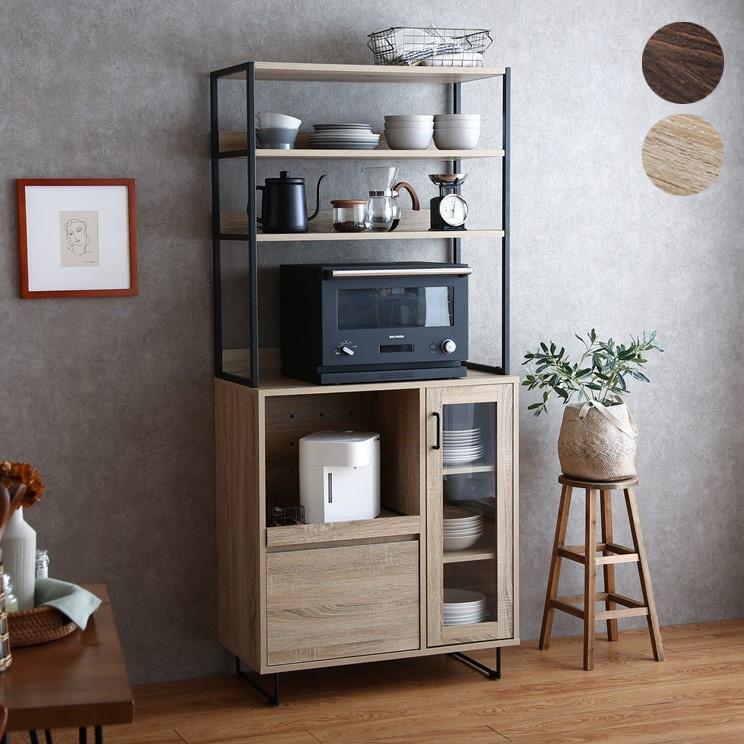 レンジ台 幅80cm 食器棚 ガラス扉 スライドトレー キッチン収納 大型