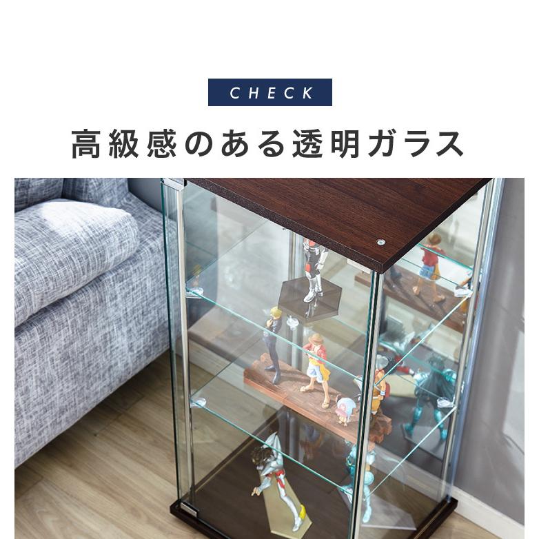 ガラスコレクションケース フィギュアケース 3段 4面ガラス 幅42.5cm