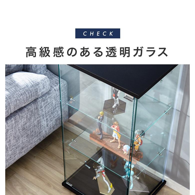 ガラスコレクションケース フィギュアケース 4段 クリア 4面ガラス 幅