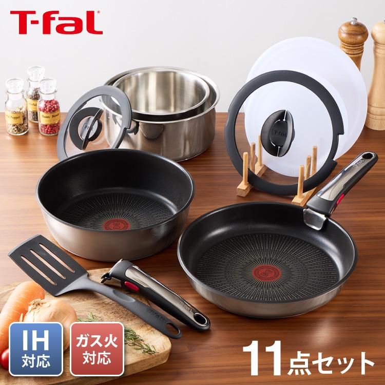 T-fal ティファール フライパン 限定11点セット インジニオ・ネオ IH