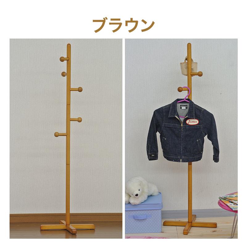 子供用 ポールハンガー 木製 高さ123.5cm ハンガーラック スタンド
