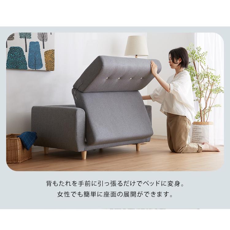 ソファーベッド 3way 2人掛け 肘付き 折りたたみ ソファベッド ロー