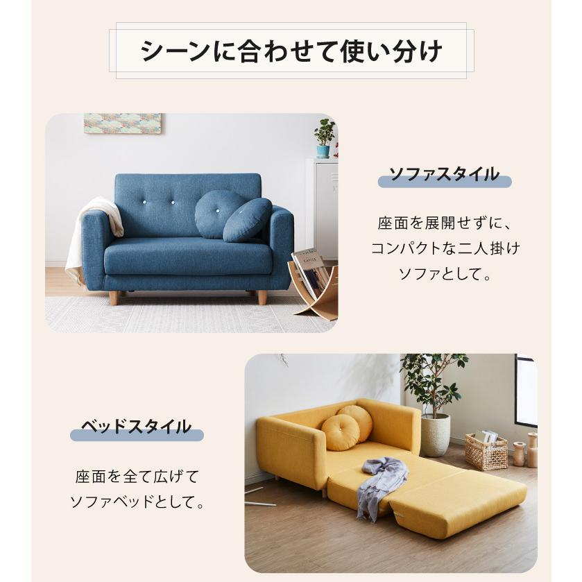 ソファーベッド 3way 2人掛け 肘付き 折りたたみ ソファベッド ロー