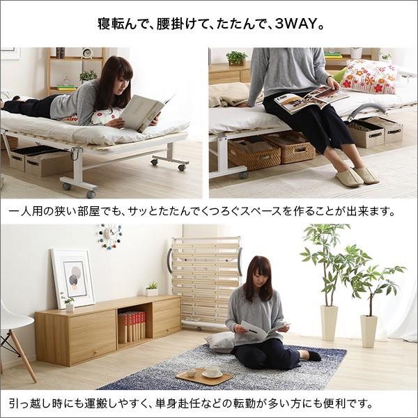 すのこベッド 折りたたみベッド シングル 宮付き 棚付き コンセント