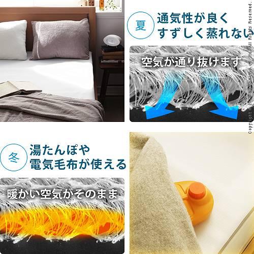 日本製 高反発 ポータブル エアー マットレス シングル 幅90 持ち運び