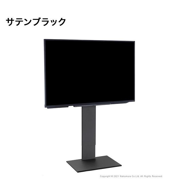 WALL テレビスタンド V2 32~60V 32~60インチ ハイタイプ 高め テレビ台