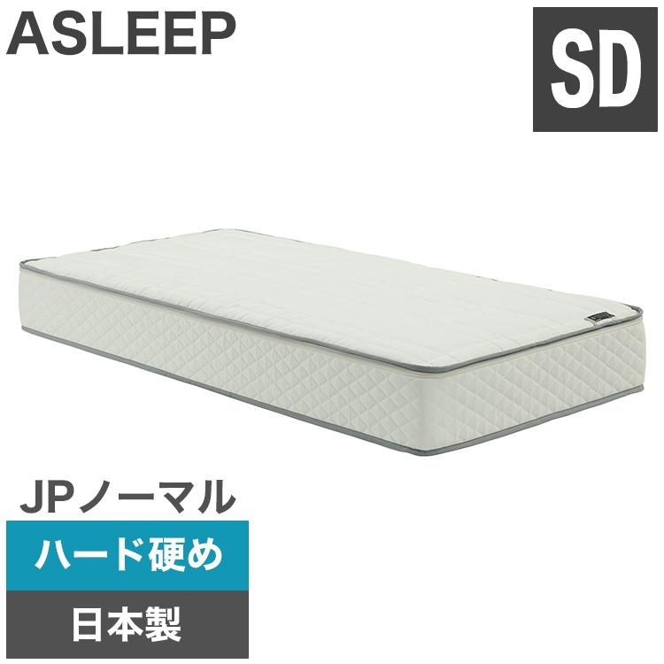 ASLEEP アスリープ ファインレボ マットレス プライム JPノーマル