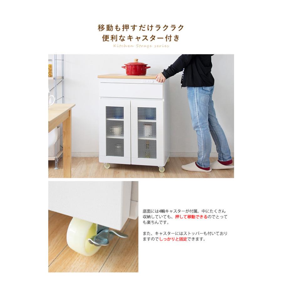 キッチンキャビネット キャスター付き キッチンラック Semplice
