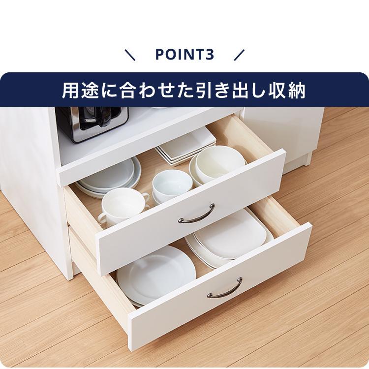 日本製 キッチンカウンター 90 完成品 スライドレール ゴミ箱付き