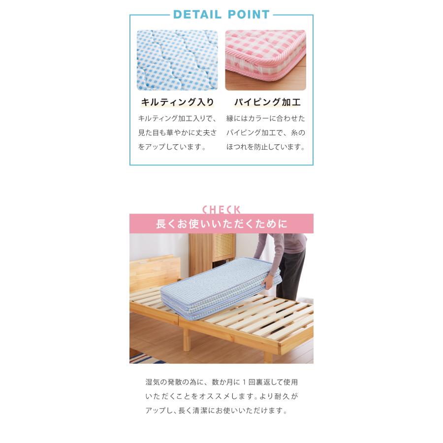 マットレス 三つ折り 天然 ココナッツパームマットレス シングル 97