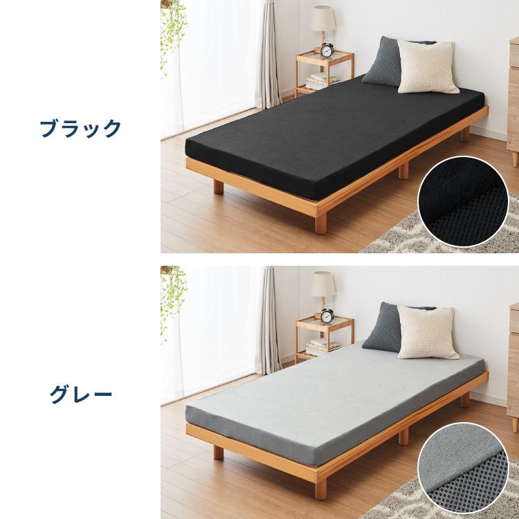 リコメン堂 高反発マットレス シングル 極厚10cm 高密度 30D 高反発