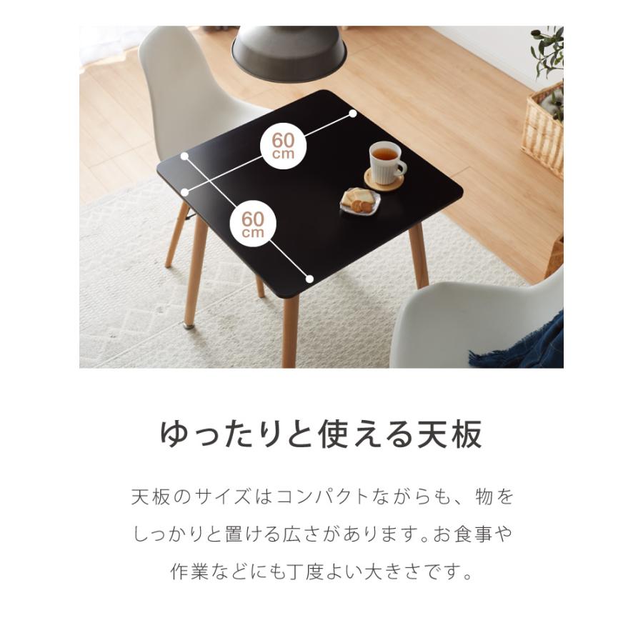 リコメン堂 カフェテーブル ホワイト グレー ブラック 幅60cm 高さ70cm