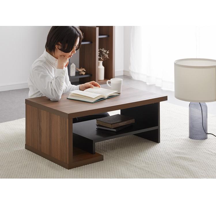 センターテーブル ローテーブル ヴォルデバ 幅80cm ダークブラウン