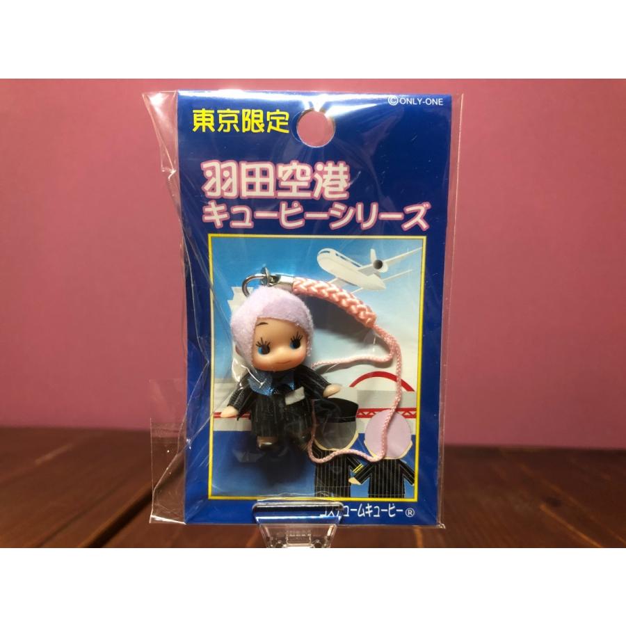 キューピー ご当地 羽田空港 コスチュームキューピー 東京限定 QP
