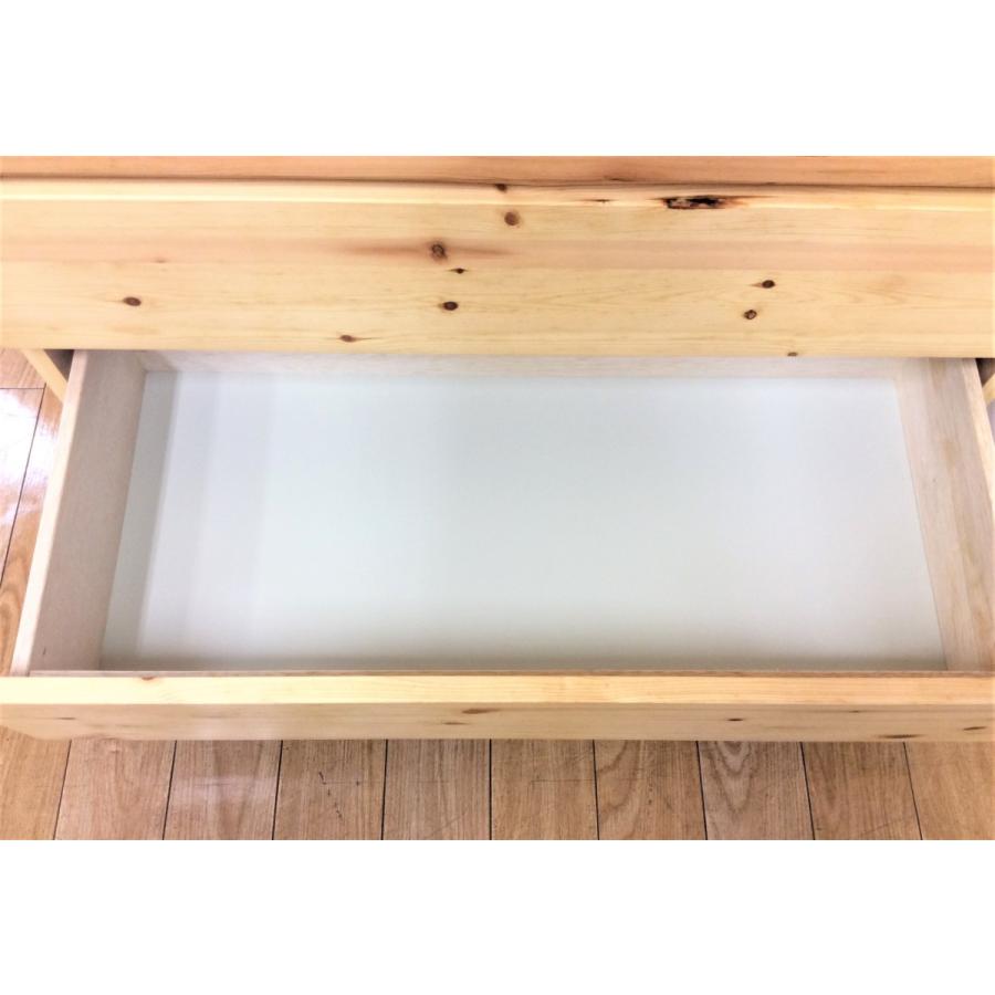 チェスト 無印良品 MUJI 引き出し4段 パイン材 幅83cm : いいもの