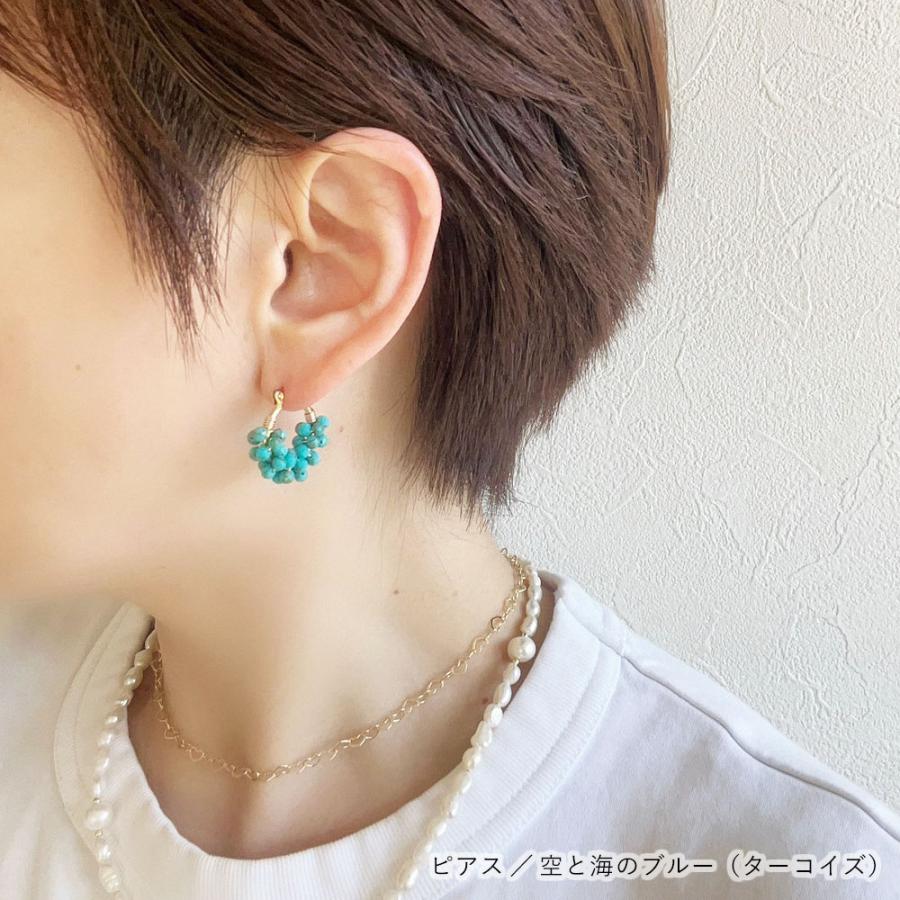 jebi 天然石のつぶつぶフープピアス / フープイヤリング 全12色