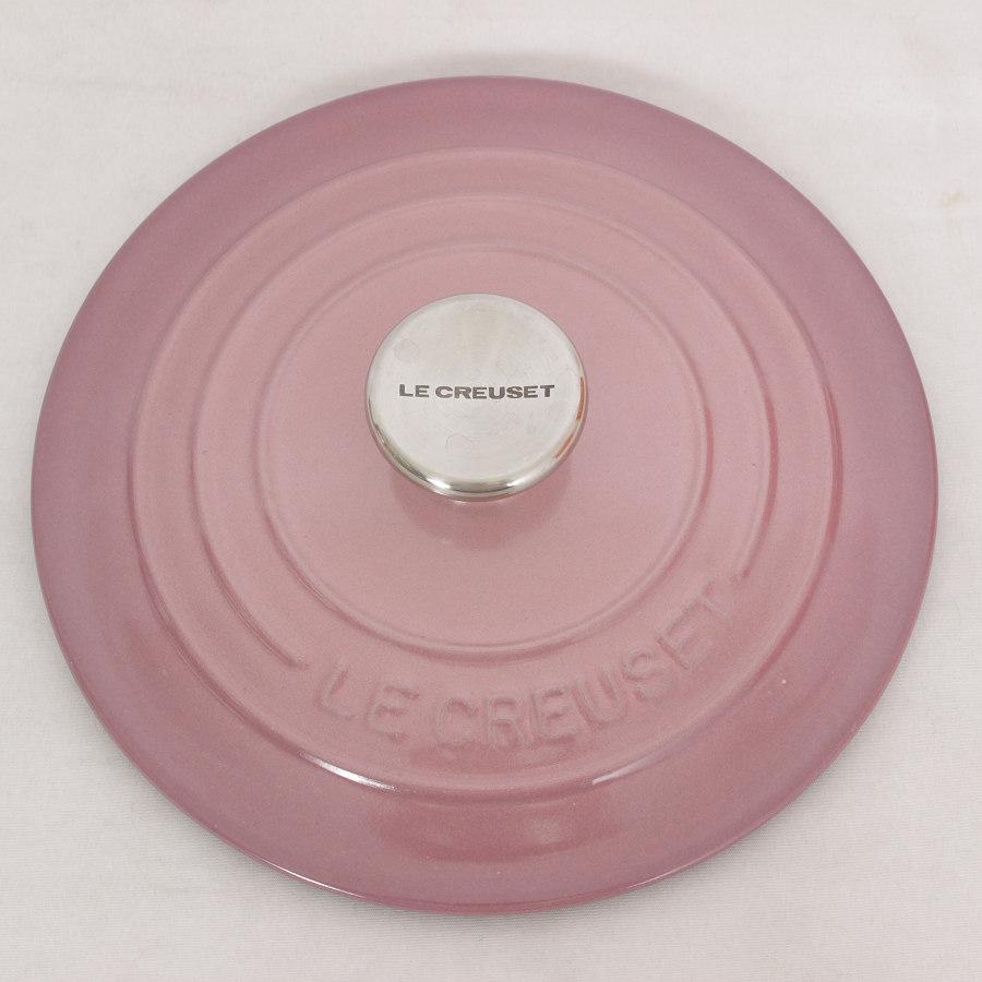 ココット・ロンド ル・クルーゼ 16cm モーヴピンク 21001-16-49