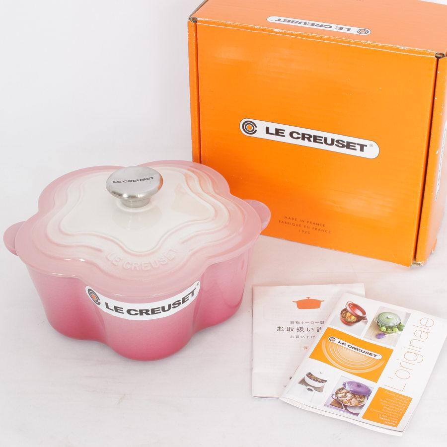 Le Creuset（ル・クルーゼ） 【未使用】ル・クルーゼ ココットフルール