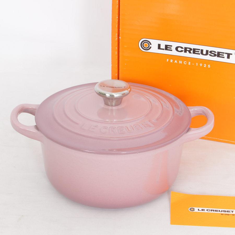 ココット・ロンド ル・クルーゼ 16cm モーヴピンク 21001-16-49