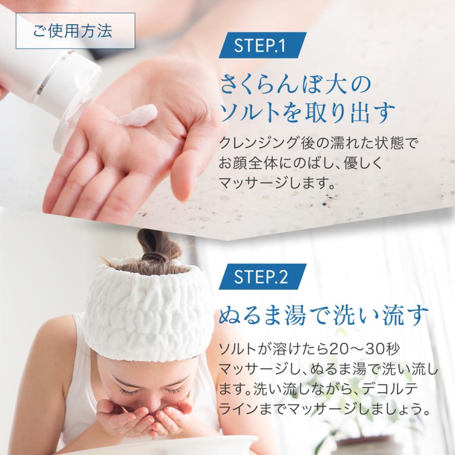 VEIL＆Co（ベールアンドコー） 【VEIL&Co】ベールアンドコー マイルド