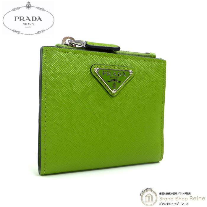 SAFFIANO（PRADA） プラダ （PRADA） サフィアーノ トライアングルロゴ