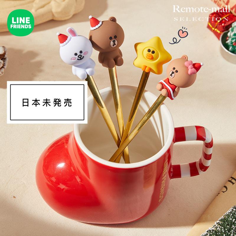 クリスマス限定】LINE FRIENDS スプーン フォーク セット 4本