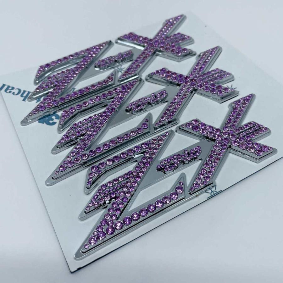 セール ライブDio ZX AF35 クリスタル 3Dエンブレムメッキ パープル