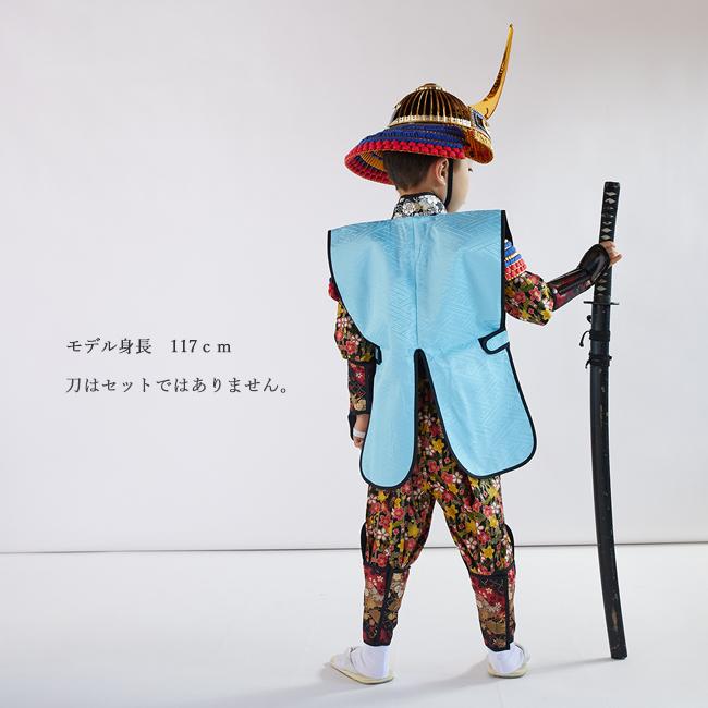 七五三 コスチュームレンタル 鎧兜 0001 伊達政宗 節句 こどもの日