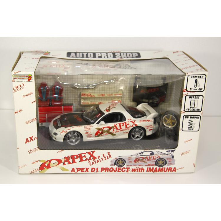 ホットワークス 1/24 マツダ RX-7 FD3S アペックス D1 プロジェクト