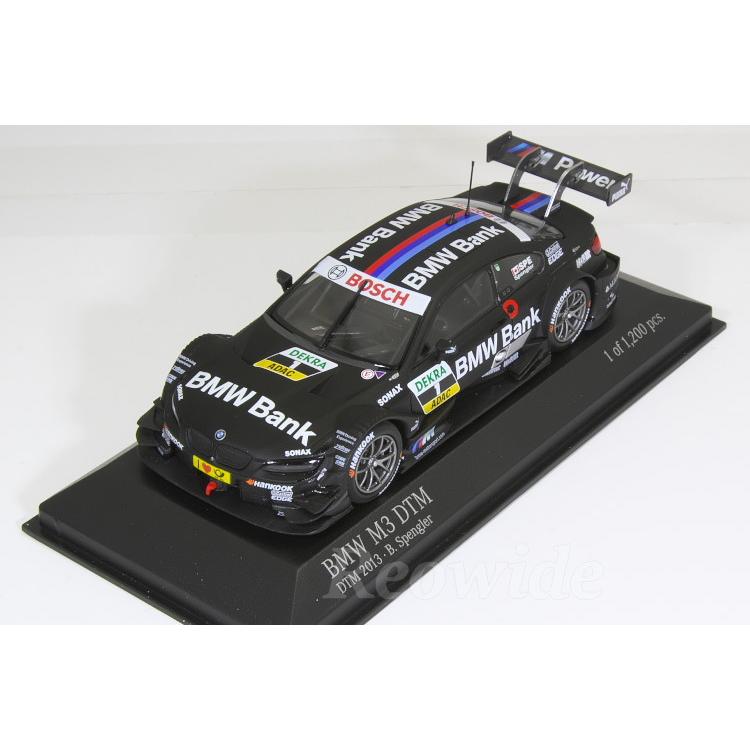 ミニチャンプス 1/43 BMW M3 DTM (E92) #1 2013 1200台限定 : 寝具