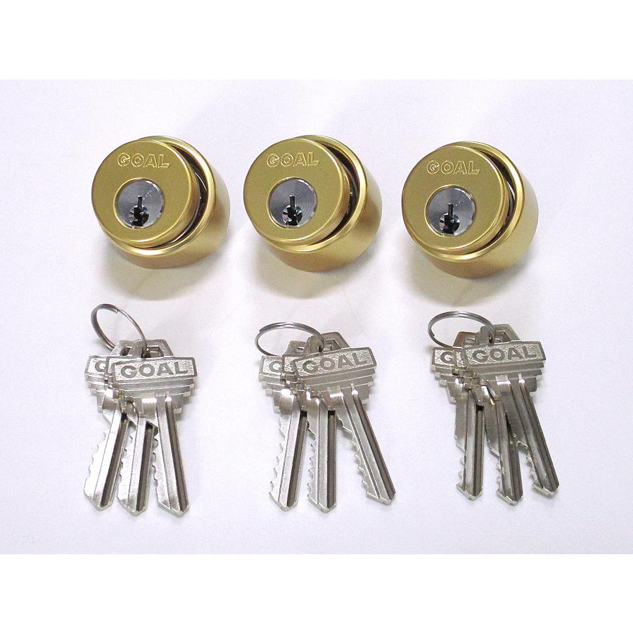 ゴール社(AS)LX取替用ピンシリンダーゴールド色 3個セット 【1個あたり