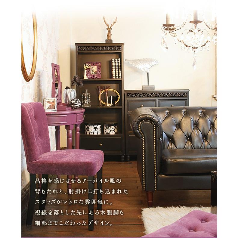 ソファ 3人掛 アンティーク調 姫系 ゴージャス アウトレット価格