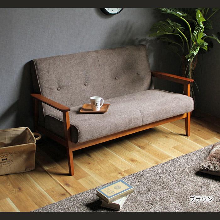 ソファー 2人掛け 北欧 カフェ 2P ラブソファ レザー モダンスタイル