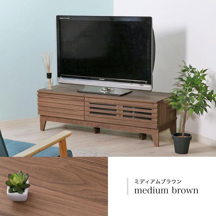 テレビ台 テレビボード ローボード 120 北欧 ナチュラル 幅120cm 木製